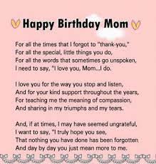 You are so full of warmth and love. Best Funny Happy Birthday Mom Quotes Sayings 67 Ideas Happy Birthday Mom Letter Happy Birthday Mom Quotes Mom Birthday Quotes