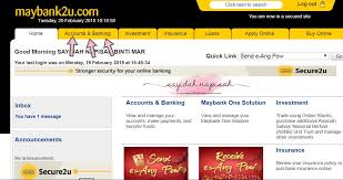 Dalam hal ini, meskipun anda tidak mempunyai perbankan online anda tidak perlu ke kaunter atau mengisi. Cara Transfer Duit Melalui Maybank2u Sayidahnapisahdotcom