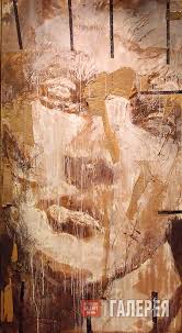 Bildergebnis für Valery  Koshlyakov