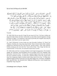This is the chapter #112 of the holy quran was revealed in makki and there are 4 verses. Al Baqarah 284 286 Al Ikhlas 1 3