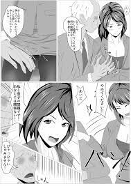 momon:GA