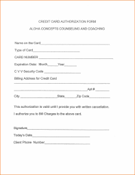 Sample Direct Deposit form with Credit Card Authorization form ...