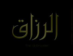 Use our logo creator to design a great logo for your company. Al Razzaq Photographsfromzahra