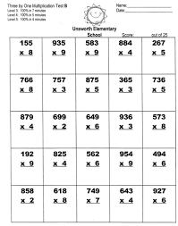 Multiplication Worksheets Multiplication Worksheets Multiplication Printable Multiplication Worksheets