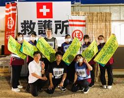 ポルノグラフィティ因島運動公園ライブ 救護で支えた因島総合病院スタッフ | せとうちタイムズ（尾道市因島・瀬戸田地域の週刊新聞）