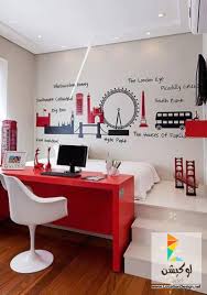 غرف نوم مودرن اولاد مراهقين 2015 لوكيشن ديزاين تصميمات ديكورات أفكار جديدة مصر Locationdesign Com Home Decor Teenage Girl Room Girl Room