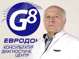 Выводы об ип волошин александр николаевич носят субъективный характер и основаны индивидуальный предприниматель волошин александр николаевич, н\д оквэд 2: Voloshin Ruslan Nikolaevich Otzyvy O Vrache Zapis Na Priem V Rostove Na Donu Zoon Ru