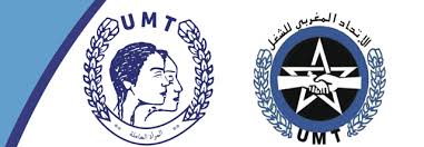 It was formed in 1955. ØªÙ‡Ù†Ø¦Ø© Ø§Ù„Ø§ØªØ­Ø§Ø¯ Ø§Ù„Ù…ØºØ±Ø¨ÙŠ Ù„Ù„Ø´ØºÙ„