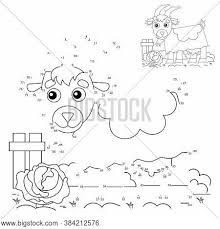 Maybe you would like to learn more about one of these? Puzzle Game Kids Vector Photo Free Trial Bigstock