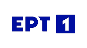 Άμεση ενημέρωση για πολιτικά, κοινωνικά, οικονομικά, αθλητικά, τεχνολογικά και άλλα θέματα στο in.gr. Ananewnetai H Ert Oi Allages Sta Logotypa Kai Ti Krybetai Pisw Apo Ta Nea Xrwmata Eidhseis