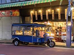 Image result for New Blue 1967 Daihatsu