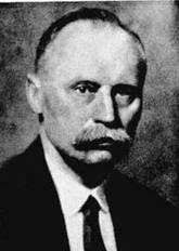 Adrian Abrego Cisneros