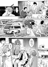 ぽっちゃりナース - 同人誌 - エロ漫画 | inits-terapiya.ru