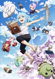 That time i got reincarnated as a slime 13 (in japanese). That Time I Got Reincarnated As A Slime Season 2 Release Date Confirmed For 2021
