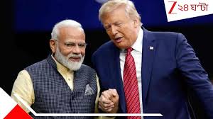 India US Tariff Row: গলল বরফ! রাশিয়া থেকে আর তেল কিনবে না ভারত, খুশি হয়ে বাণিজ্য চুক্তি ট্রাম্পের…