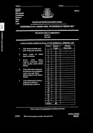 Kekunci skim permarkahan peperiksaan sijil pendidikan mrsm 2017. Peperiksaan Akhir Sijil Pendidikan Mrsm Pdf Free Download