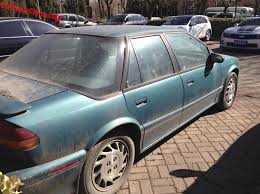 Image result for Dark Blue Green 1993 Saturn
