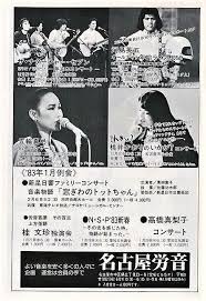 なんかええアドやな おしゃれまとめの人気アイデア pinterest やっさん アド