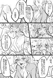 ボード demon slayer のピン