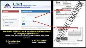 Instead of isi borang waktu step pertama tu, kita kena ambil no giliran dua kali. Lembaga Hasil Dalam Negeri Malaysia Pengesahan Ketulenan Sijil Setem Facebook