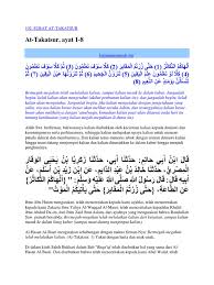 Surat at takatsur terjemah per kata dan isi kandungan. Attakatsur 1 8 Docx