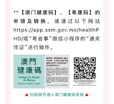 2,642 likes · 4 talking about this · 3 were here. Okexå¹³å°æ–°é—» èƒ½åŽ»æ¾³é—¨æ—…è¡Œäº† å¯æ˜¯æ€Žä¹ˆèµ° é‡'é¸¿å¨±ä¹ é‡'é¸¿å¹³å°
