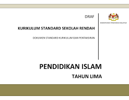 Sila rujuk surat pekeliling ikhtisas kpm bil. Dskp Pendidikan Islam Kssr