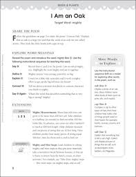 Maybe you would like to learn more about one of these? I Am An Oak Target Word Mighty Printable Lesson Plans And Ideas Texts