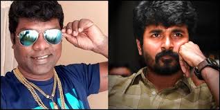 Sivakarthikeyan Promises A Major Help To Close Friend Vadivel Balaji S Family Tamil News Indiaglitz Com Just went through the pack details. sivakarthikeyan promises a major help
