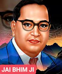 BHIM RAO News Channel