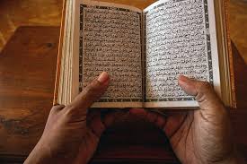 Maybe you would like to learn more about one of these? Surat Al Baqarah Ayat 6 10 Lengkap Beserta Arab Latin Dan Artinya Bahasa Indonesia Jatim Network