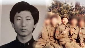 Lee joon jae serial killer. Director Bong Joon Ho When I Touched Lee Chun Jae S Face It Was So Weird World Today News
