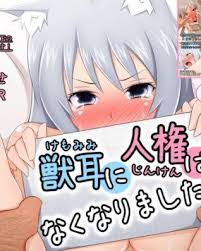 Bagi kalian yang saat ini sedang mencari informasi mengenai rina and the hole 3d ini kalian tidak perlu galau gundah gulana karena disini admin akan memberikan informasi nya secara lengkap ya sob. Rina And The Hole Episode 1anime Sex