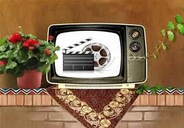 فیلم‌های سینمایی و تلویزیونی آخر هفته از قاب سیما