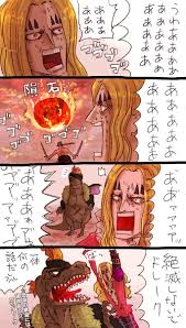 からお negies32 さんの漫画 245作目 ツイコミ 仮 ルフィ イラスト 絵 上手い ワンピース 面白い