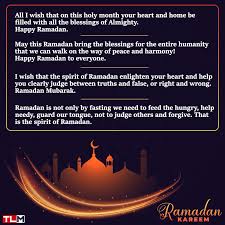 Today we are going to share some ramadan quotes with you. Happy Ramadan Mubarak 2020 Best Wishes Quotes Images To Send Your Loved Ones
