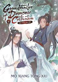 Grandmaster of Demonic Cultivation: Mo Dao Zu Shi (Novel) Vol. 4 by Mò  Xiāng Tóng Xiù | Goodreads
