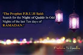 Kimki laylatul qadrni kutmoqchi bo'lsa, ramazonning oxirgi o'n kunligining yettisida kutsin!, dedilar (imom buxoriy rivoyati). Laylatul Qadr 2021 Dua Surah Story Prayer Quotes Hadith