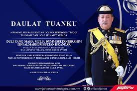 Sambutan ulangtahun hari keputeraan dymm sultan johor. Merafak Sembah Dengan Ucapan Johor Southern Tigers Facebook