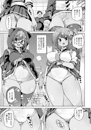 エロ漫画】姉の旅行中一人暮らしの家に遊びに来た妹JK２人…そこに住む姉の彼氏に出会いハーレム３P乱交セックスでイキまくる【丸居まる：お留守パンパンパンパパンッ！】  | エロ漫画の馬小屋-無料エロマンガ同人誌 | bestchai.ru