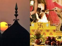 You can also choose a customized card for adding an exquisite and unique touch to your wedding functions. Hindu Rituals In A Muslim Worship Place Mosque In Kerala Chosen As Venue For Hindu Marriage The Economic Times