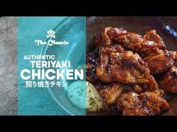 How To Make Authentic Teriyaki Chicken 5 Minute Recipes Asian Home Cooking Youtube Teriyaki Chicken Yummy Chicken Recipes Homemade Teriyaki Chicken