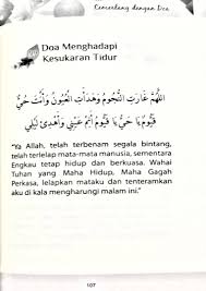 Urusan yang kita hadapi menjadi lancar. 180 Koleksi Doa Mustajab