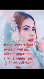 @Hazel_Bhangu's video Tweet