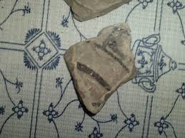 اضغط على الصورة لرؤيتها بالحجم الطبيعي