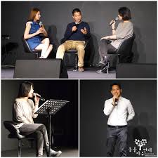 Busque la traducción del italiano al español de palabras y expresiones. ë™ë¬¼ìžìœ ì—°ëŒ€ ì•ˆí˜œê²½ ë°°ë‹¤í•´ ê°•í˜•ìš±ê³¼ í•¨ê»˜ í•œ í† í¬ ì½˜ì„œíŠ¸ í›„ê¸°