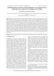 Akn dgnti dgn yg bru jg. Pdf Chinese Press And Malaysian Politics Sin Chew Daily And The Malaysian 13th General Election