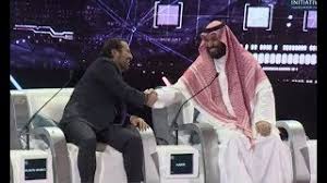 وتباينت آراء المغردين تجاه الممازحة بين بن سلمان. Ù…Ø­Ù…Ø¯ Ø¨Ù† Ø³Ù„Ù…Ø§Ù† Ù…Ù…Ø§Ø²Ø­Ø§ Ø§Ù„Ø­Ø±ÙŠØ±ÙŠ Ù„Ø§ ØªØ±ÙˆØ¬ÙˆØ§ Ø¨Ø£Ù†Ù‡ Ù…Ø®Ø·ÙˆÙ ÙÙŠ Ø§Ù„Ø³Ø¹ÙˆØ¯ÙŠØ© Youtube