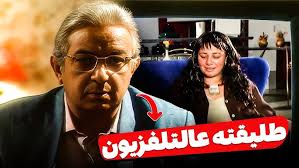 دهنت شعر بنتى بالزبدة والنتجه كانت رهيبه . كرياتين طبيعى