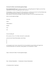 15 kreationen kostenlos für sie»unglaublich einverständniserklärung eltern urlaub einverst ndniserkl. Https Www Geisenfeld De Einverstaendniserklaerung Fuer Kinder Und Jugendliche Unter 18 Jahren O7022 Html